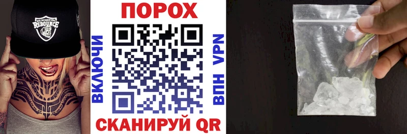 где можно купить   Александров  Amphetamine VHQ 