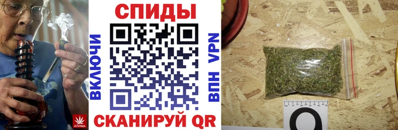 БУТИРАТ GHB kraken ссылки Александров