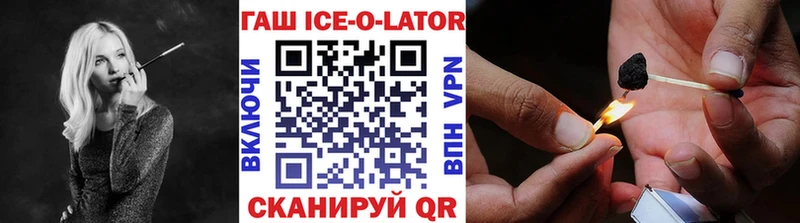 ГАШИШ VHQ  darknet состав  Александров 