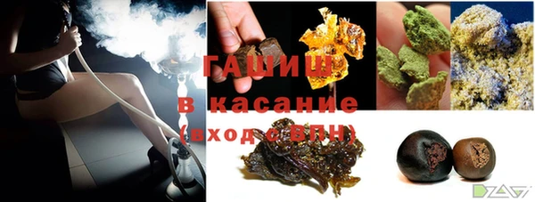 дурь Абаза