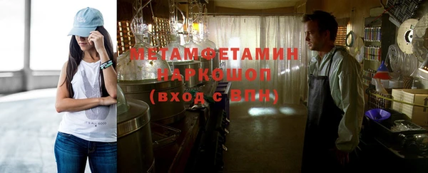 дурь Абаза