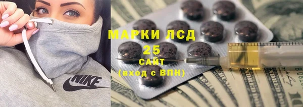дурь Абаза