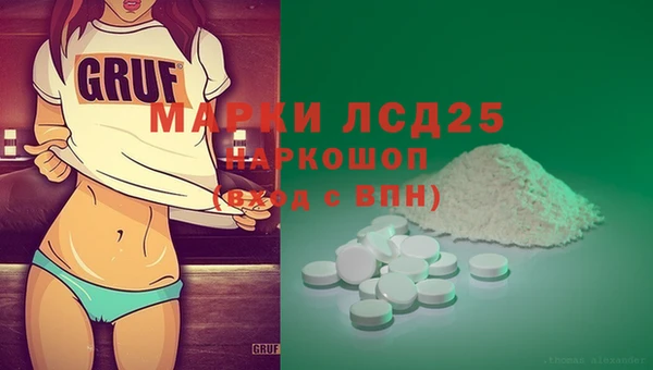 apvp Абинск