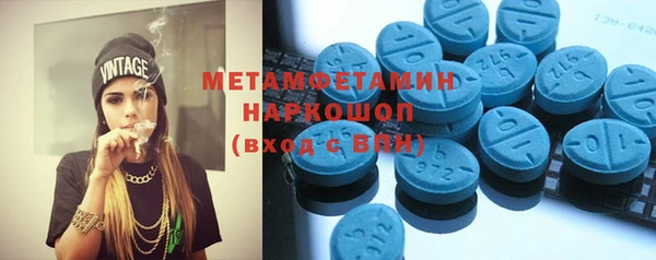 дурь Абаза