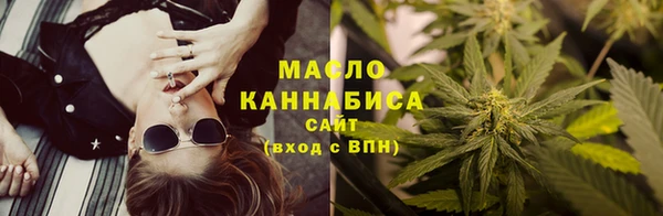 кокаин колумбия Ростов