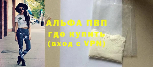 дурь Абаза