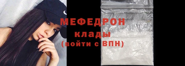 кокаин колумбия Ростов