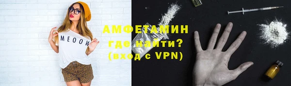дурь Абаза