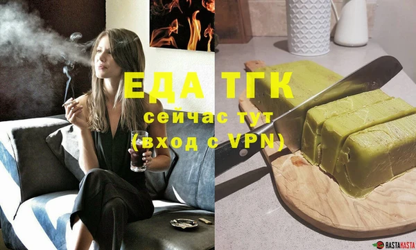 дурь Абаза