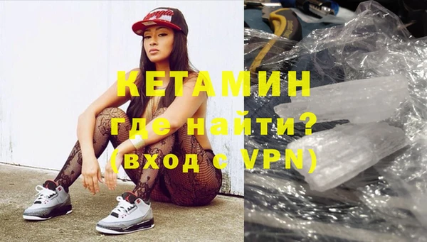 СК Россошь