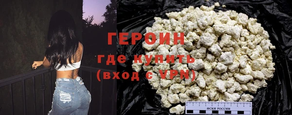 кокаин колумбия Ростов