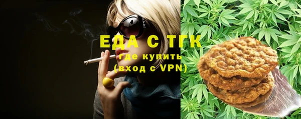 кокаин колумбия Ростов