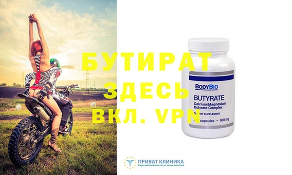 СК Россошь