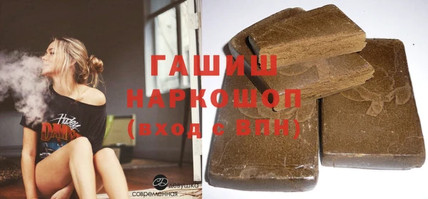 кокаин колумбия Ростов