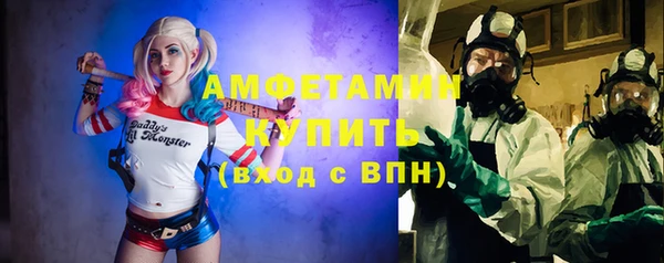 дурь Абаза