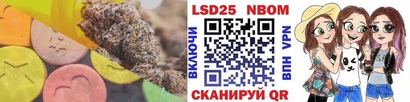 МЕГА ТОР  Александров  Лсд 25 экстази кислота 
