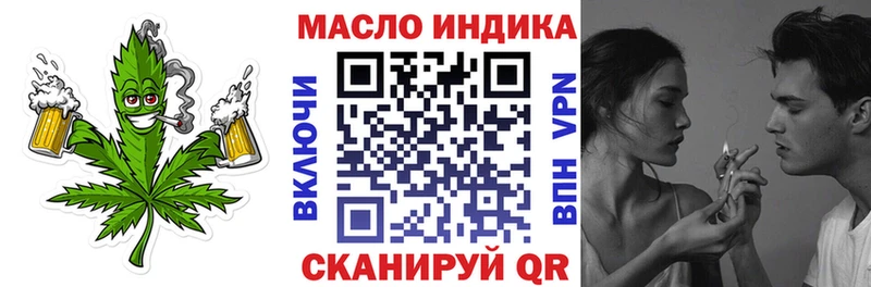 как найти закладки  Александров  Дистиллят ТГК вейп с тгк 